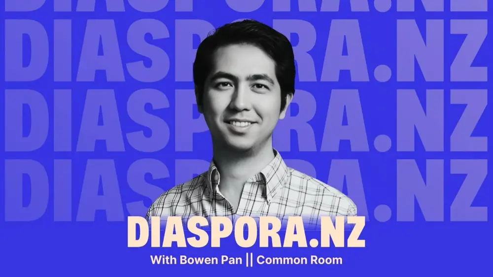 S3 | E4 - Bowen Pan (Common Room) on launching Facebook Marketplace, spotting hidden opportunities, and mastering the art of product