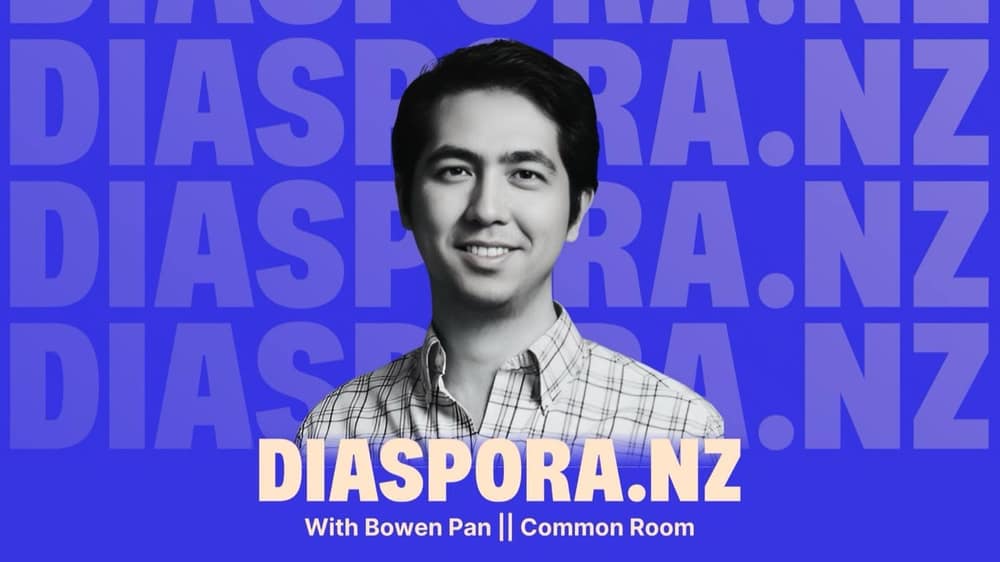 S3 | E4 - Bowen Pan (Common Room) on launching Facebook Marketplace, spotting hidden opportunities, and mastering the art of product